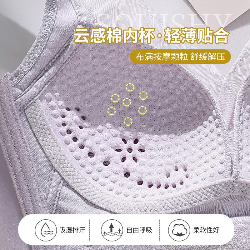 [Fresh Fairy Style] Lace Non Steel Rim Bra with Bow Decoration and Non slip Shoulder Strap Design