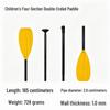 Pulian Children's Portable Kayak Paddle