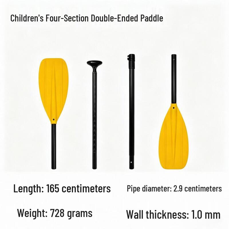 Pulian Children's Portable Kayak Paddle