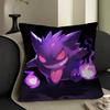 Game GgengarS Anime Pillow Covers Cartoon Sofa Decorative Home Doublesided Printing Short Plush Cute Cushion Cover