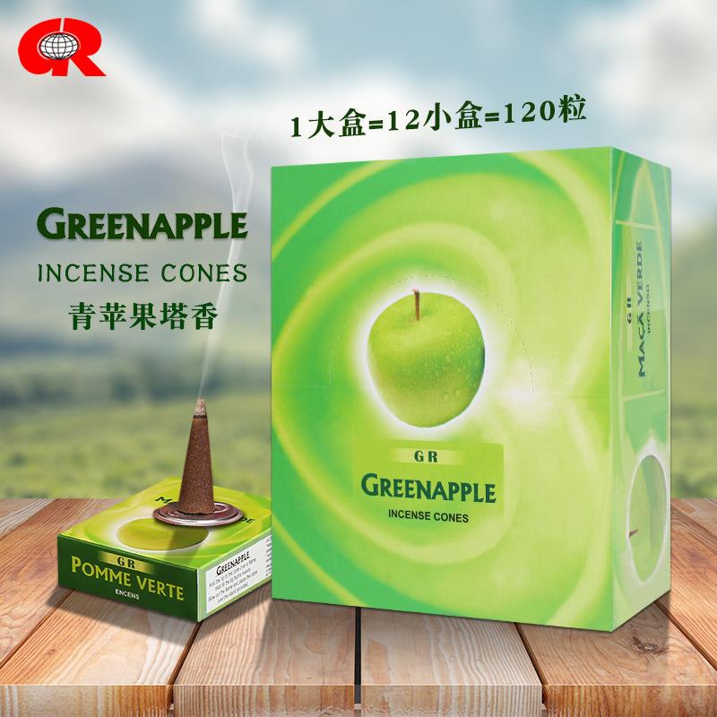 Aromatherapy 16 kinds of tower incense series, aromatherapy incense sandalwood lavender aromatic fresh