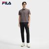 FILA Men's Wang Yang Collection Cooling Straight-Leg Pants