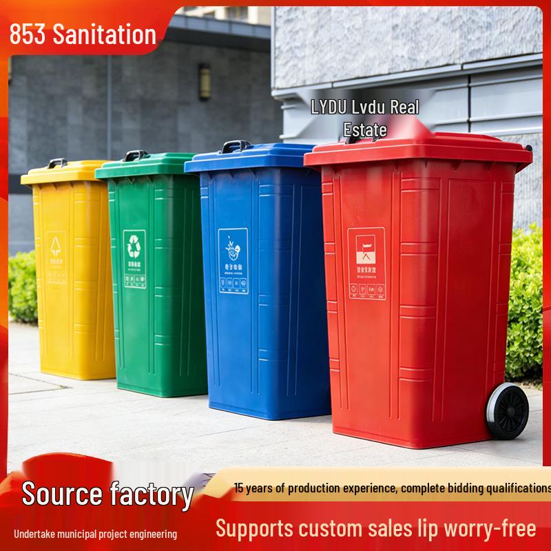 240L Outdoor Fireproof Stainless Steel Trash Bin for Community and Commercial Use Galvanized Iron Bin