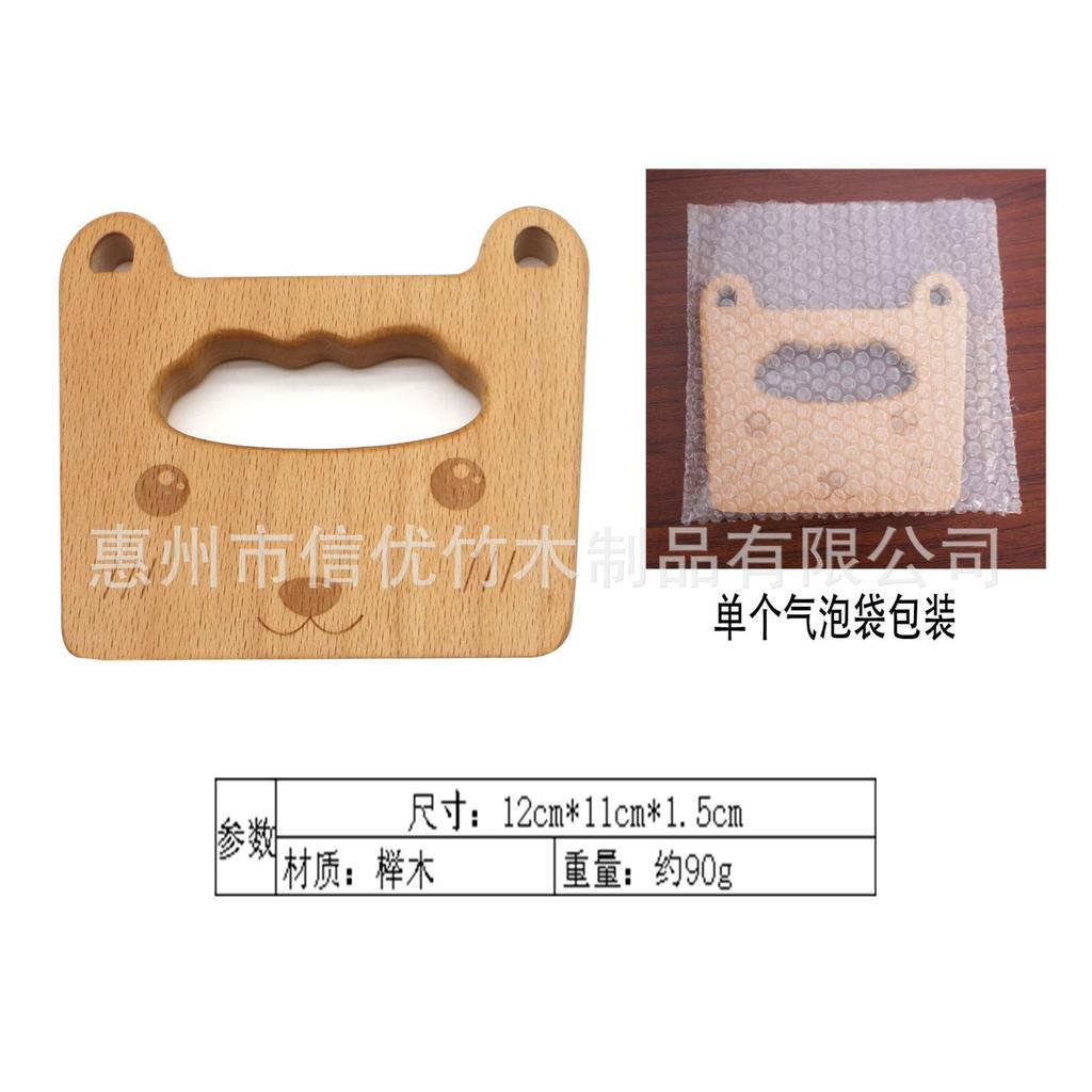 Wooden Children's Toy Knife Children's Kitchen Utensils Beech Wood Vegetable And Fruit Toy Knife Wood