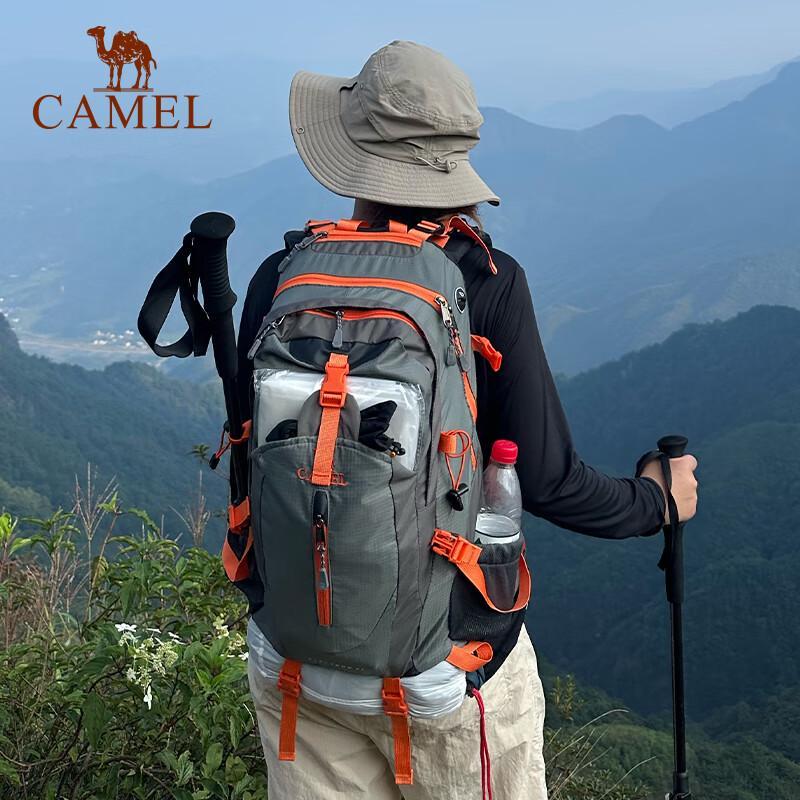 Camel Outdoor Backpack
