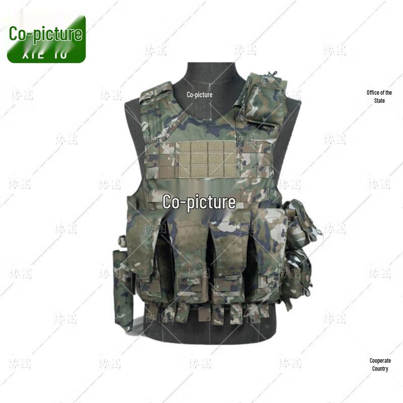 

Xietu Tactical Combat Vest