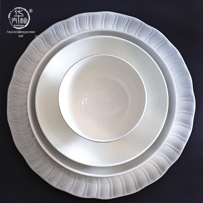 HuaQingGe 10.5-inch Rhine Gradient Ceramic Dinner Plate