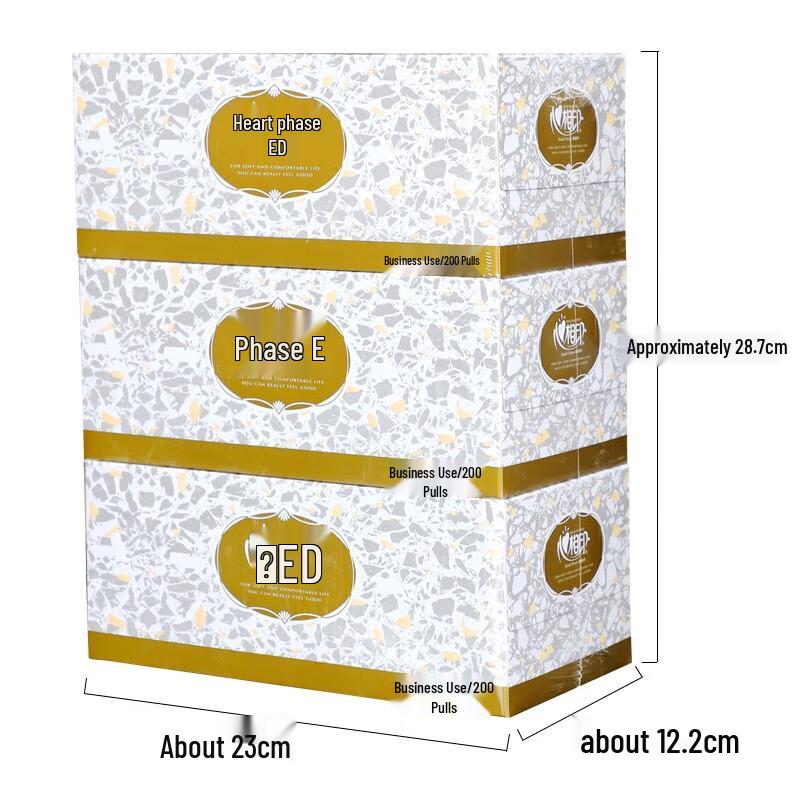 Heart Pagoda Unscented 2-Ply Facial Tissues