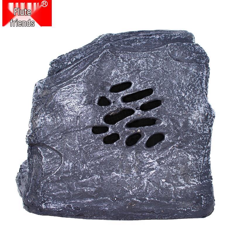 

Outdoor Waterproof Rock Speaker
