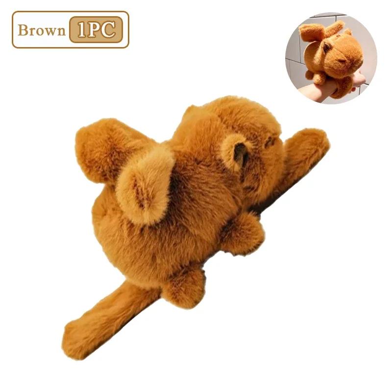 1-10PCS Capybara Pat Ring Capybara Bracelet Fun Pat Ring for Children Gift Wristband Bracelet Baby Photography Accessories