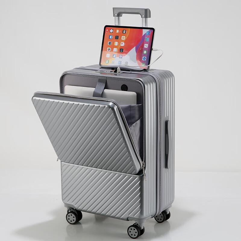 OEING Q01H Multi-functional Travel Suitcase