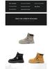 Men's Winter Martin Boots: Warm Velvet-Lined Outdoor Workwear In Retro Desert Yellow, Size 48.