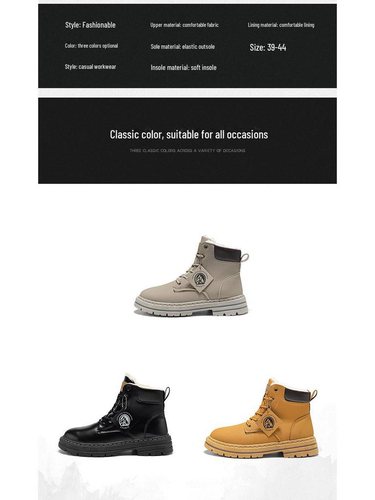 Men's Winter Martin Boots: Warm Velvet-Lined Outdoor Workwear In Retro Desert Yellow, Size 48.