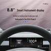 Tesla Model 3 та Model Y (2021+) 8,8-дюймовий РК-дисплей з інтеграцією CarPlay та OTA