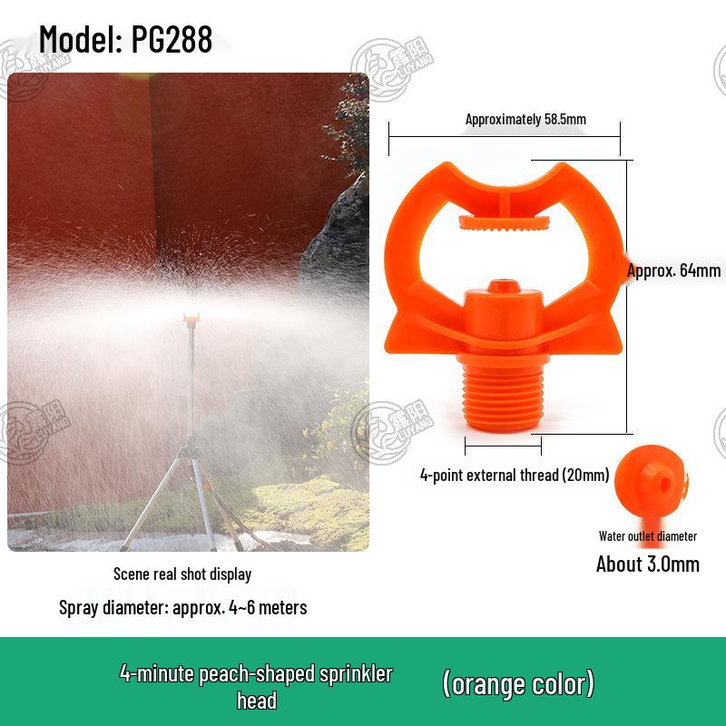360-Degree Rotating 4-Minute Garden Sprinkler Head for Automatic Irrigation