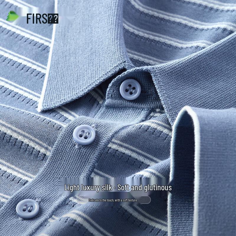 Shanshan Men s Striped Knit Polo T-Shirt L