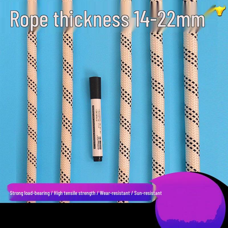 Brangdy 22mm Polyester Safety Rope (4-Pack)