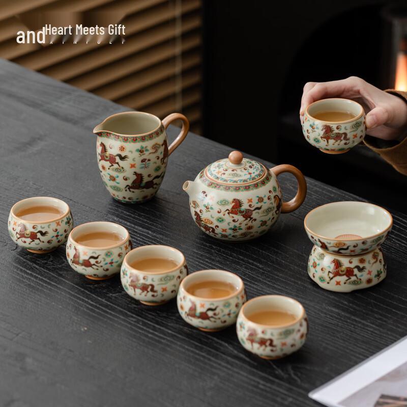 Dunhuang Horse Ru Kiln Ceramic Tea Set - 9 Pieces