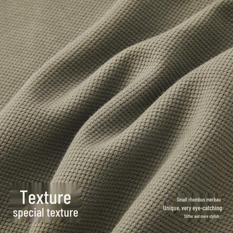 Semir Men's Solid Loose Tapered Knit Casual Pants