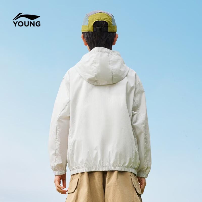 Li-Ning Kids' Unisex Lightweight Sun Protection Windbreaker