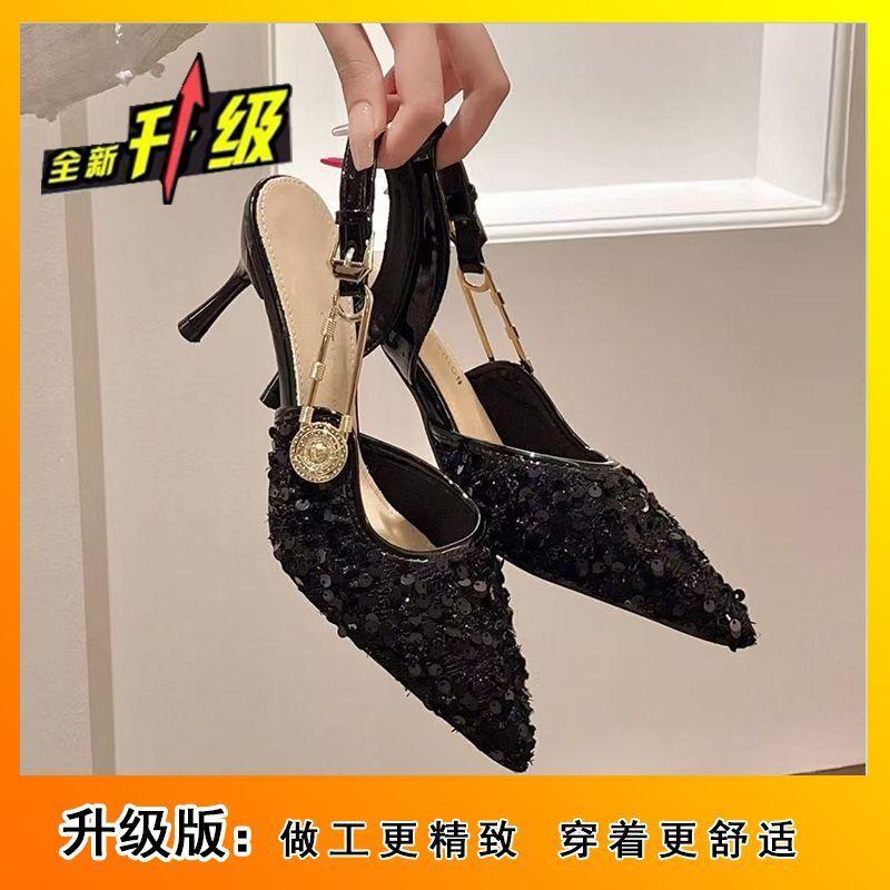 Banquet shoes Single shoes Pointed thin heels Fashion sequined high heels Women's spring and autumn one-word buckle skirt