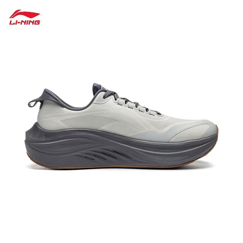 Li-Ning Youshi 2 Protective Men's Running Shoes ARSW175