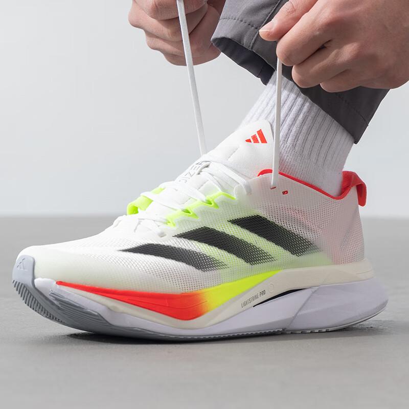Adidas Men s JQ2552 Road Running Racing Shoes 44