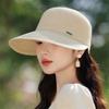 Women's Japanese Style Wide Brim Straw Hat - Summer Sun Protection for Outdoor Travel & Riding