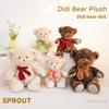 Plush Teddy Bear Gift For Girlfriend With Bow Tie Soft Stuffed Animal For Birthday Celebration