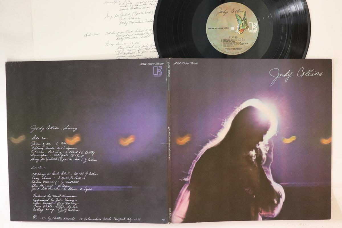 

LP Record JUDY COLLINS Living EKS75014 ELEKTRA 1971 US Rock Used