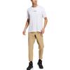 adidas Knitted Sweatpants Men's Light Khaki HN2044