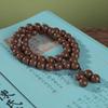 Chinese Herb Incense Bead Bracelet: Natural, Long-Lasting Fragrance