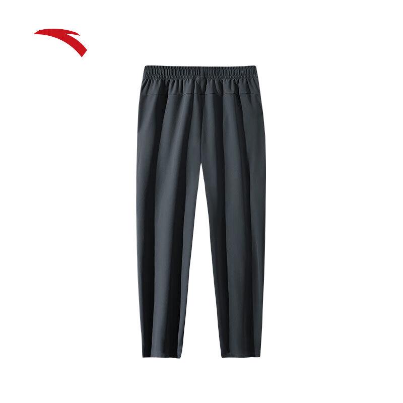 Anta Men's Lightweight Warm Fleece Straight Sports Pants