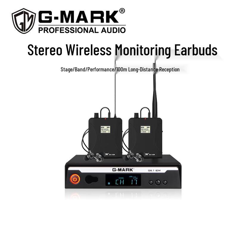 G-MARK G6.1 Stereo Wireless In-Ear Monitor System