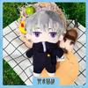 20cm Jujutsu Kaisen Plush Toys Soft Stuffed Dolls Gojo Sukuna Itadori Megumi Inumaki Cute Gift For Kids