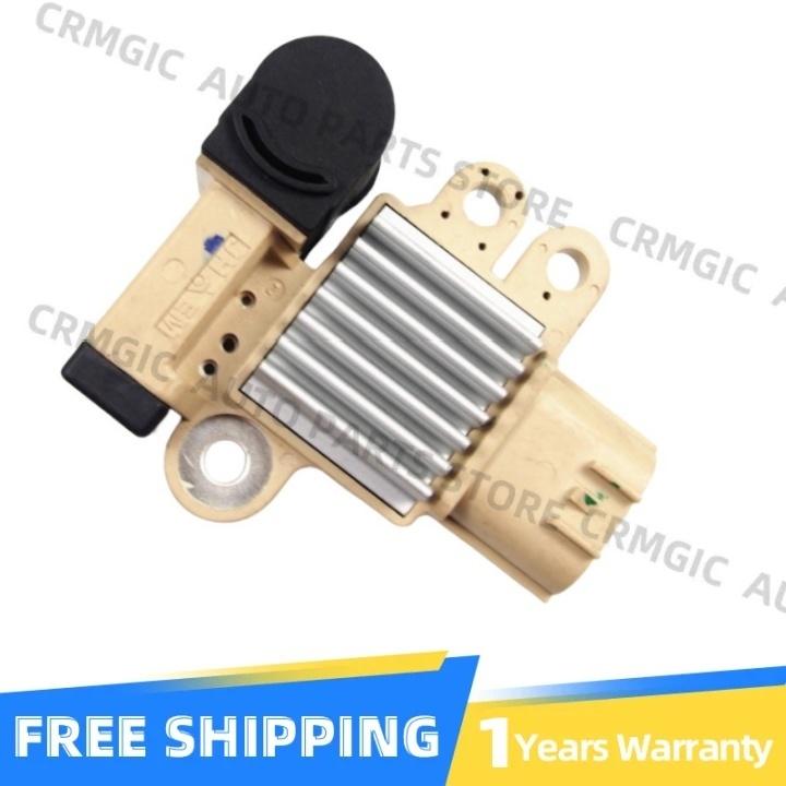 Для GWM Great Wall Tengyu C30 C50 M2 M4 Elf Haval H1 H5 H6 1929 AB Регулятор генератора OEM