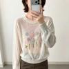 Women Autumn Winter Loose Knitted Sweater Soft Warm Long Sleeve Solid Color Casual Oversized Pullover Daily Streetwear Tops