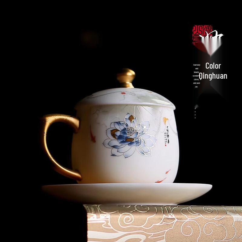 

Chaxun White Porcelain Teacup with Crystal Infuser & Lid