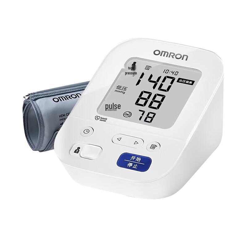 OMRON J7136 Upper Arm Blood Pressure Monitor