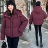Women’s Short Detachable Hood Windproof Thicken Warm Winter Puffer Jacket