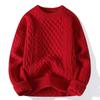 Sweater Men's 2 New Crew Neck Sweater Winter Solid Color Premium Knitted Sweater Couple Twisted Pullover Sweater
