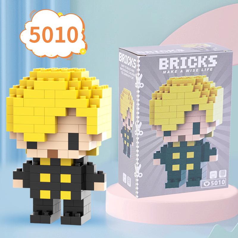 Nautical Series Micro-Particle Building Blocks - Thief King Educational Toy for Kids
