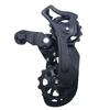 Ty300 6/7/8 Speed 3X7S 3X8S 21/24 Speed Mountain Bicycle Bike Rear Derailleur Cycling Mtb Shifter Bike Accessories