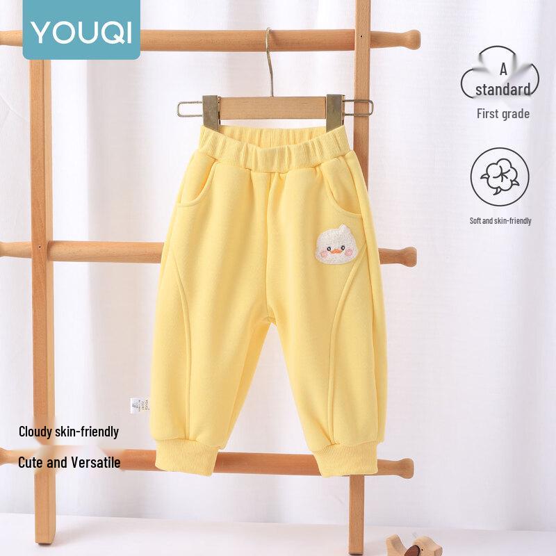 Youqi Baby Casual Jogger Pants
