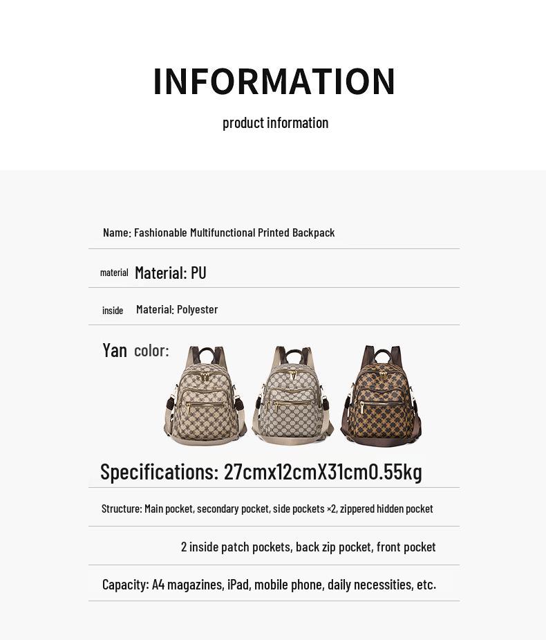 Women's Retro Korean-Style Textured PU Backpack - Casual Daily Travel Schoolbag