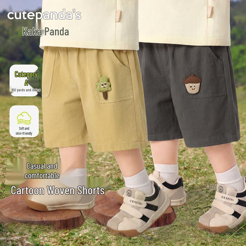 Kaka Panda Kids  Casual Woven Summer Shorts 90