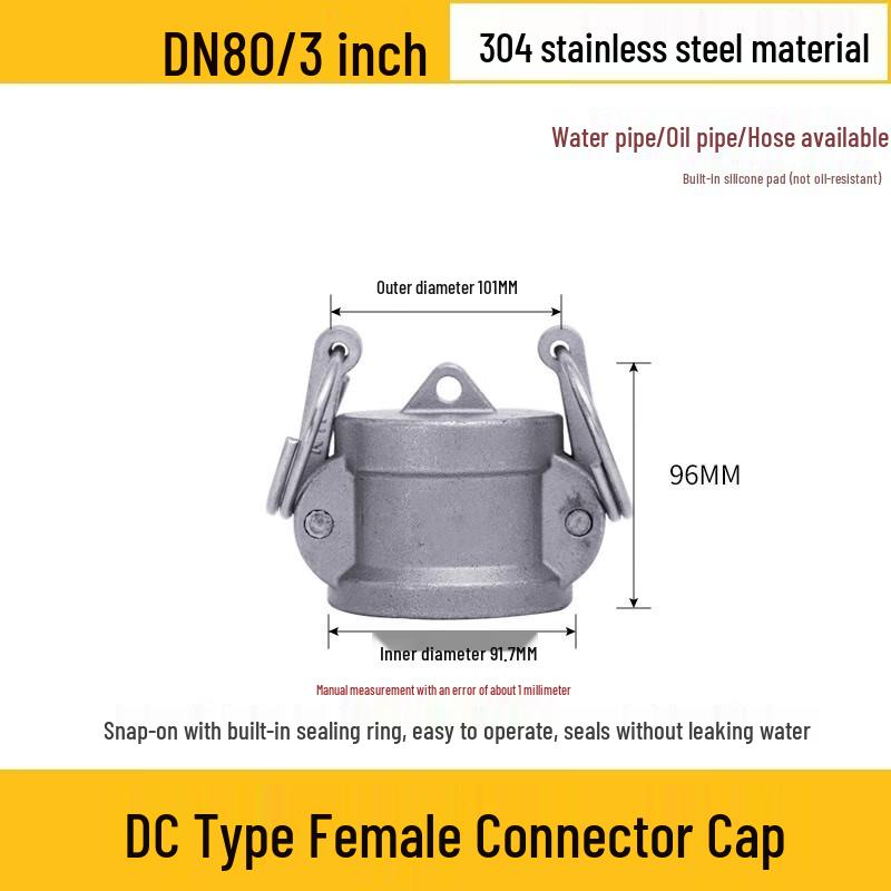 304 Stainless Steel DC Type Quick Connector
