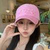 Trendy cool wear, spring and summer new products, embroidered letters, baseball cap, personalized peaked cap, sunscreen, sunshade, versatile