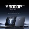 Lenovo Legion Y9000P 2025AI Gaming Laptop (CN Version)