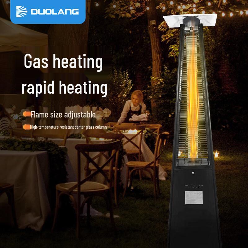 Duolang Outdoor Tower Gas Heater
